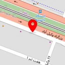 آموزشگاه موسیقی شکوه