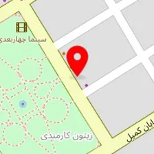 آموزشگاه موسیقی هارمونی