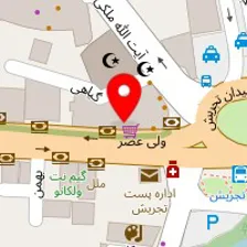 دفتر ترجمه رسمی 378