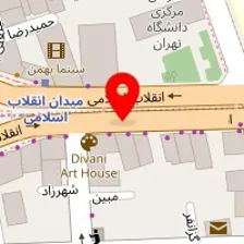 دفتر ترجمه رسمی سعدیان