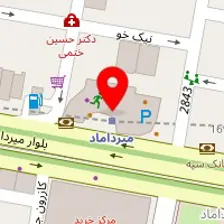 دفتر ترجمه رسمی 233