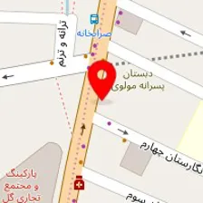 دفتر ترجمه رسمی شماره 615
