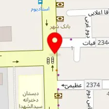 دفتر ترجمه رسمی 516