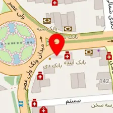 دفتر ترجمه رسمی گاندی