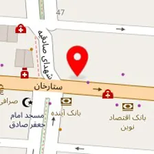 دارالترجمه ناتی