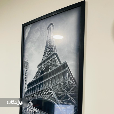 دارالترجمه رسمی مهاجران