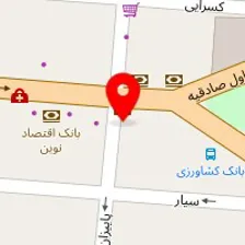 دفتر ترجمه رسمی فدرال