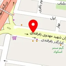 دفتر ترجمه رسمی ۱۰۶۱