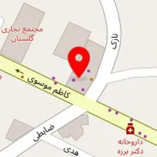 دفتر ترجمه رسمی ٧٠٧