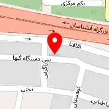 دفتر ترجمه شتاب