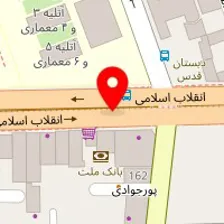 دفتر ترجمه رسمی(شماره 166)