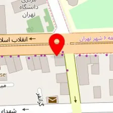 دفتر ترجمه رسمی شماره 396