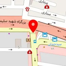 دفتر ترجمه رسمی شماره 235