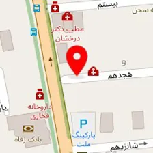 دفتر ترجمه رسمی کیان