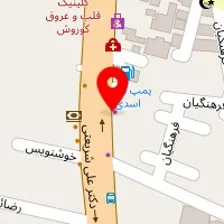 دفتر ترجمه رسمی شماره 266