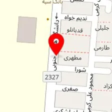 ترجمه و تحقیقات