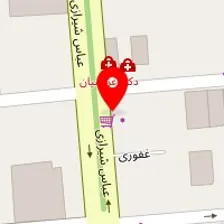 دفتر ترجمه رسمی دکتر رجبعلی