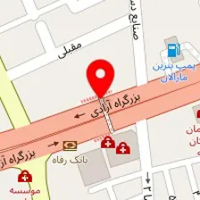 آموزشگاه موسیقی بهرام ابراهیمی