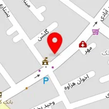 آموزشگاه موسیقی راز و نیاز