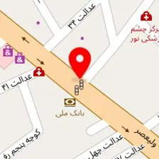 آموزشگاه موسیقی پرنیان