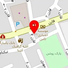 آموزشگاه موسیقی صبا