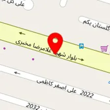 آمزشگاه موسیقی فاصله