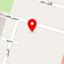 آکادمی پیانو