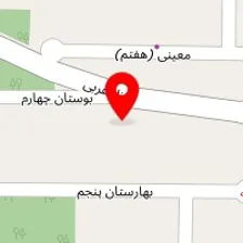 آموزش تخصصی گیتار کلاسیک