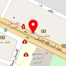 آموزشگاه موسیقی هنر آفرین