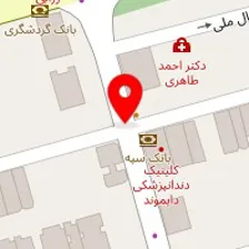 آموزشگاه موسیقی آفاق