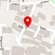 آموزش تخصصی گیتار