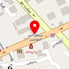 آموزشگاه موسیقی آبی