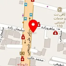 آموزشگاه موسیقی گام