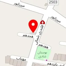 آموزشگاه موسیقی عالمی