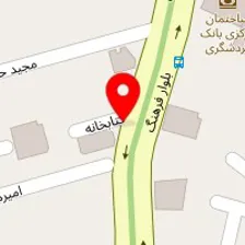 آموزشگاه موسیقی آوای ایرج