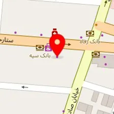 آموزشگاه موسیقی آریا