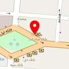 آموزشگاه موسیقی سایه