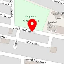 آموزشگاه موسیقی برومند