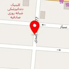 آموزشگاه موسیقی سایه