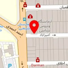 آموزشگاه موسیقی برهانی