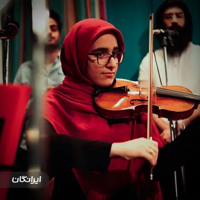 آموزشگاه موسیقی آوای سپهر