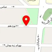 آموزش موسیقی دامینانت