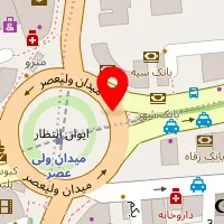 آموزش گیتار الکتریک