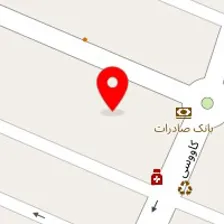 آموزشگاه موسیقی نیما فریدونی