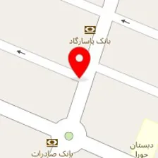 آموزشگاه موسیقی آهنگ بهرنگ