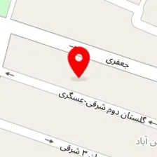 آموزش گیتار ترانه