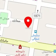 آموزشگاه موسیقی آرمان