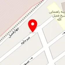 آموزشگاه موسیقی سیمرغ