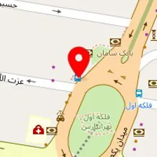 آموزشگاه موسیقی فریال