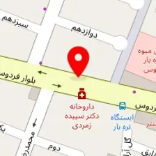 آموزشگاه موسیقی مهرآوا